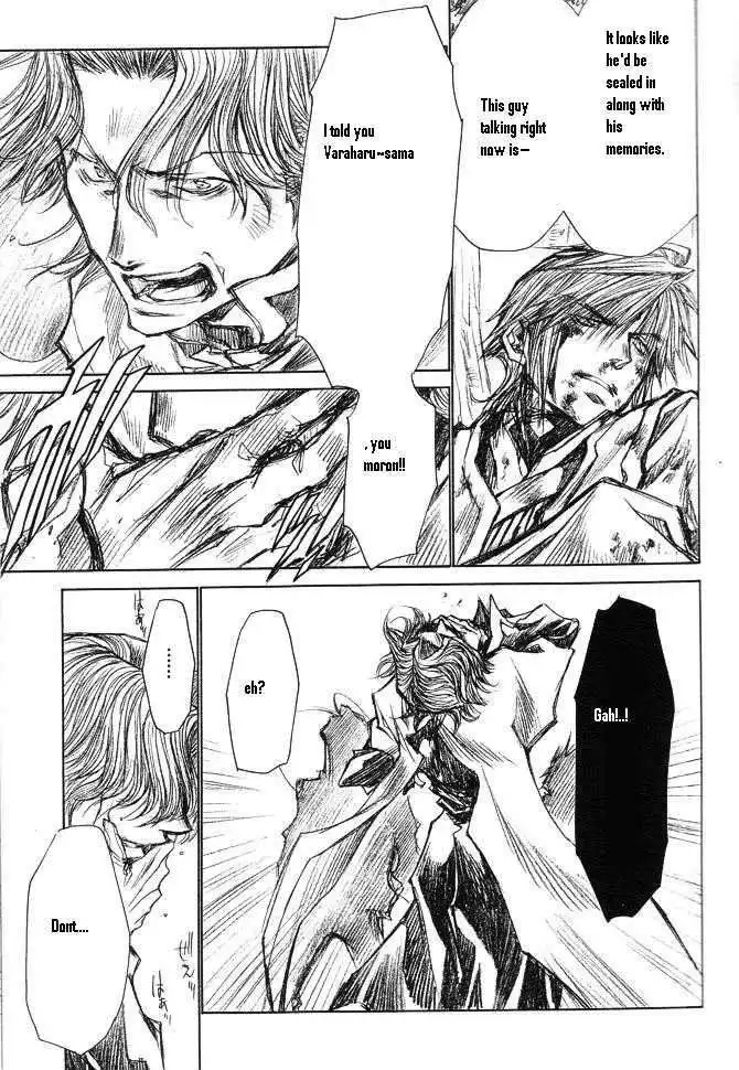 Saiyuki Reload Chapter 45.2 10